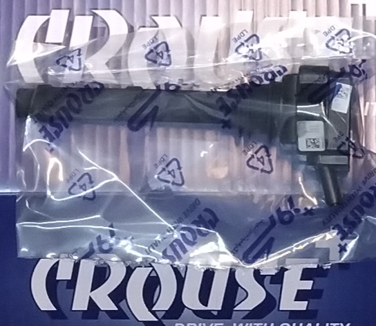 مجموعه کوئل سمند دنا EF7 زیمنس کروز CROUSE