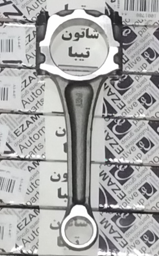 شاتون تیبا نشان پیشرو عظام