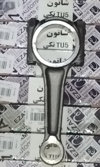 شاتون پژو 206 تیپ 5 نشان پیشرو عظام