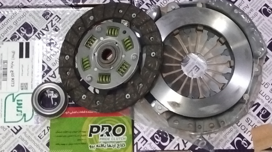 کیت کلاچ پراید PRO پایاکلاچ عظام