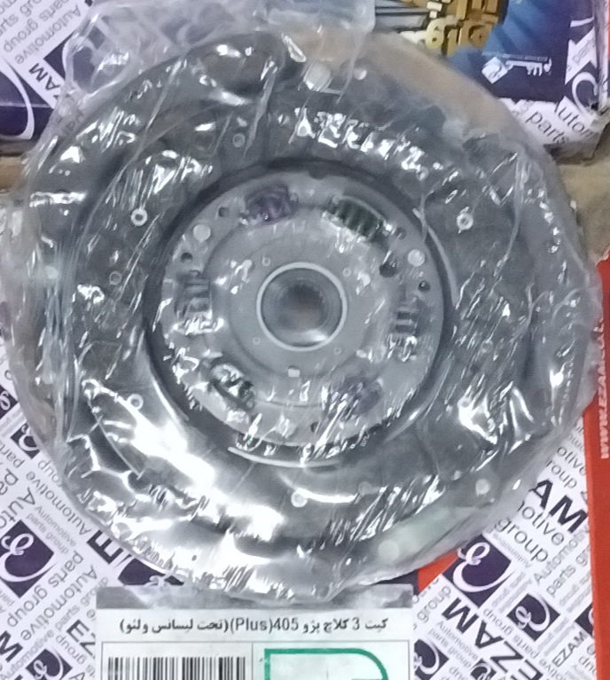 کیت کلاچ پژو 405 طرح PLUS پایاکلاچ عظام