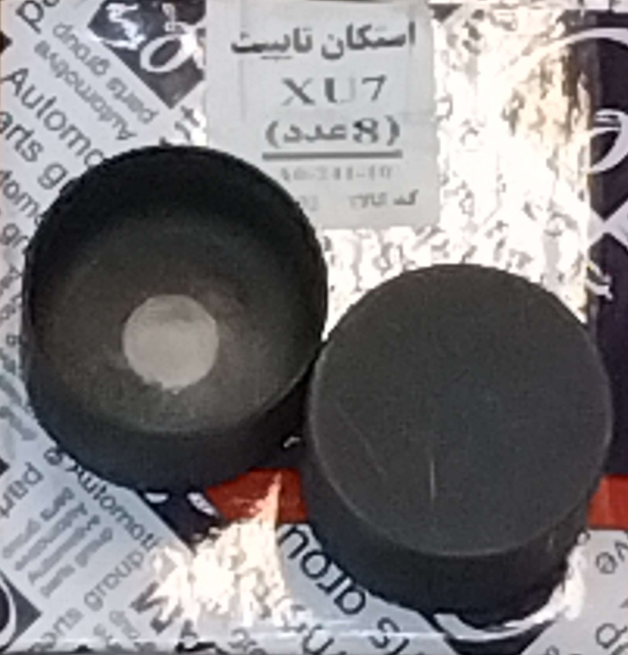 استکان تایپیت 405 IPMC عظام