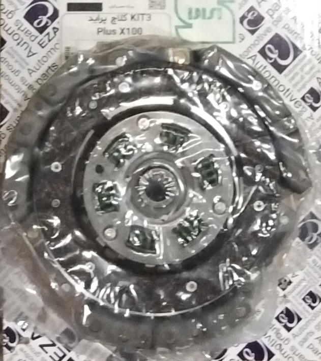 کیت کلاچ پراید طرح PLUS X100 پایاکلاچ عظام پلاس